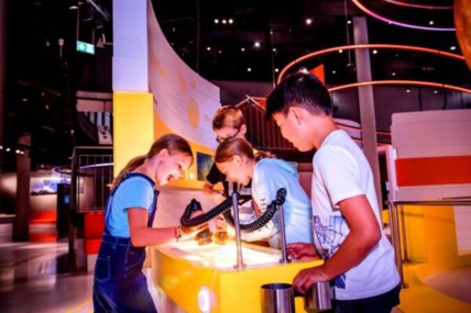 20 % Rabatt auf die regul&auml;ren Eintrittspreise des EEZ Ostfriesland