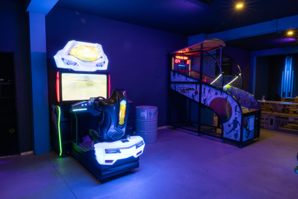 5 Euro Rabatt auf drei Runden Lasertag & ein Slusheis gratis dazu