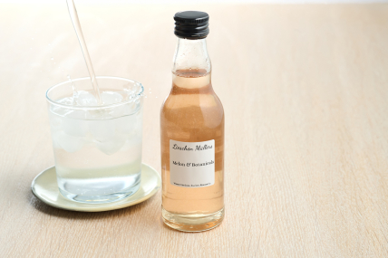 Wassermelone-Rosmarin-Sirup