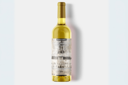 Apfel-Holunderblütenwein - 2024, halbtrocken (0,75l - 13,5% vol.)